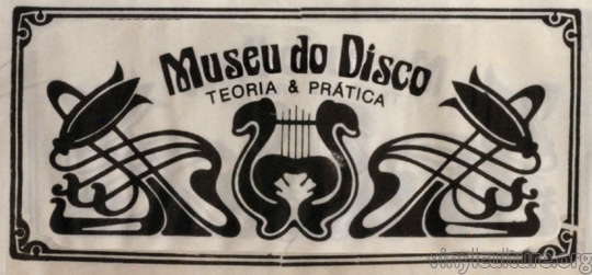 museu_do_disco.jpg